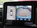 ワゴンＲスマイル ＨＹＢＲＩＤ　Ｓ　３型／ナビ・全方位カメラ・ブレーキサポート　ナビゲーション・全方位カメラ・衝突被害軽減システム２・後退時ブレーキサポート・アイドリングストップ・アダプティブクルーズコントロール・レーンアシスト・ヘッドアップディスプレイ・ＬＥＤヘッドライト（8枚目）