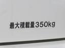 JOINターボ 6型/ディスプレイオーディオ・バックカメラ 7インチディスプレイオーディオ・バックアイカメラ・フルオートエアコン・運転席シートヒーター・両側電動スライドドア・電動格納ミラー・LEDヘッドライト・・チルトステアリング・分割可倒式リヤシート(61枚目)