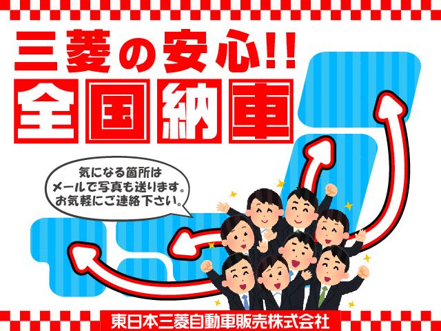 シャモニー 9インチナビ 後席モニター ルーフキャリア(3枚目)
