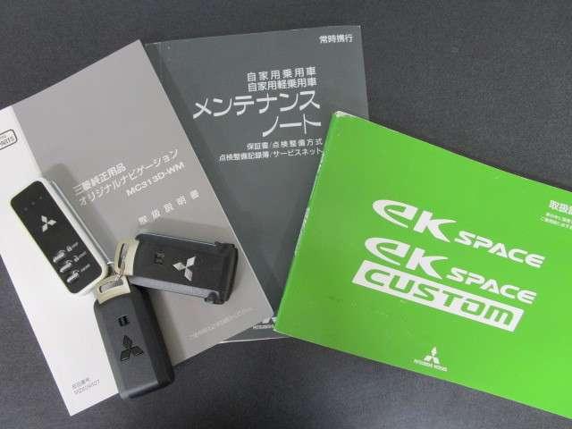 660 カスタム T 純正ナビ フルセグ 両側電動スライド(20枚目)