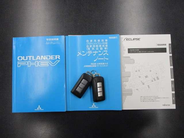 2.0 G セイフティPKG 4WD メモリナビ ワンセグ(20枚目)