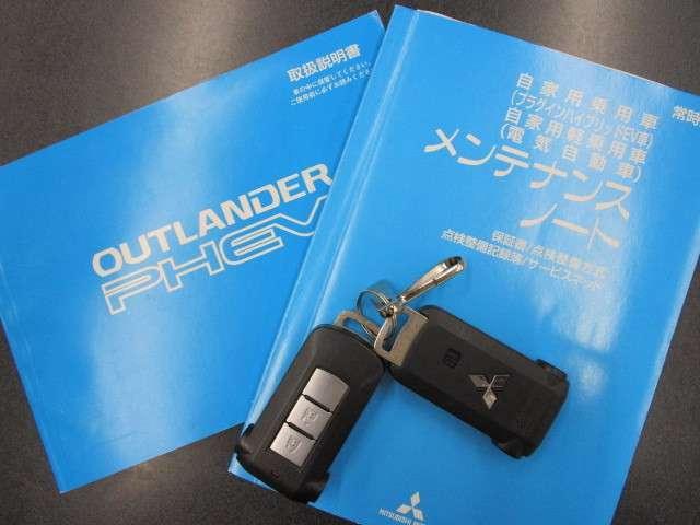 セーフティ サンルーフ 電気温水 100V 誤発進 リモート(20枚目)
