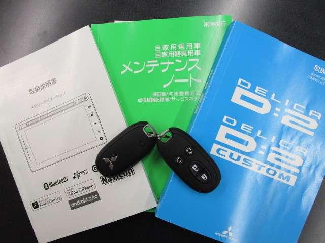 1.2 ハイブリッド SZ ナビPKG 全方位カメラ ETC(20枚目)