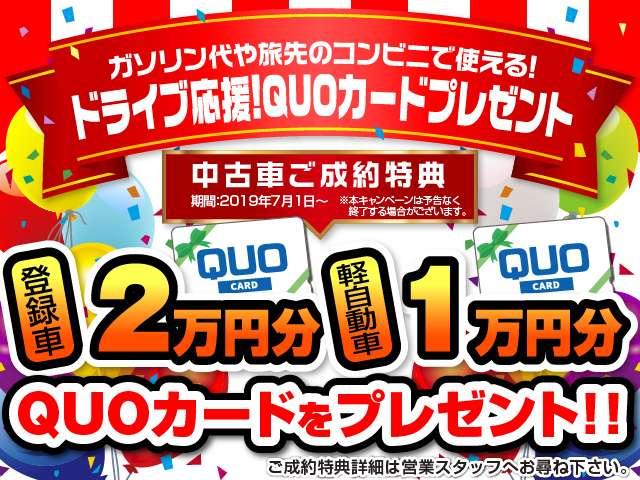 2.2 DパワーPKG ディーゼルターボ アルパインナビ(3枚目)