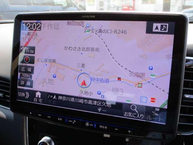 G 11型ナビ 電気温水 車両検知 サンルーフ 社有車 禁煙(4枚目)