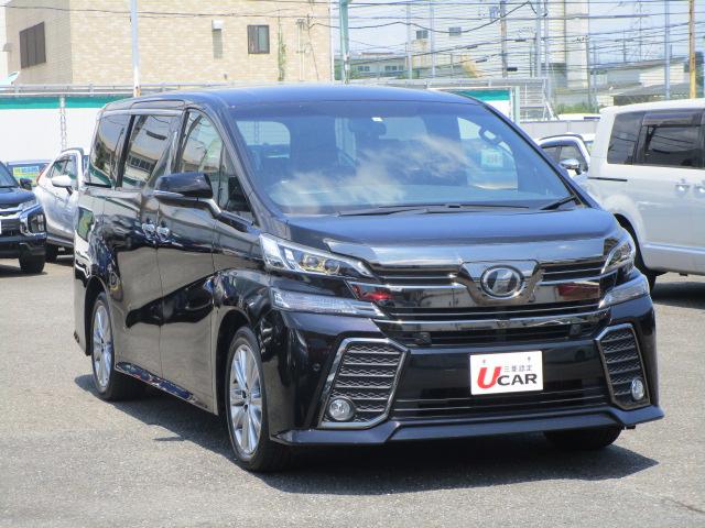 2.5Z Aエディション ゴールデンアイズ 純正メモリーナビ フルセグTV 全方位カメラ 純正アルミホイール 両側電動スライド 衝突軽減ブレーキ 2列目シートオットマン 電動ゲート ETC2.0(26枚目)