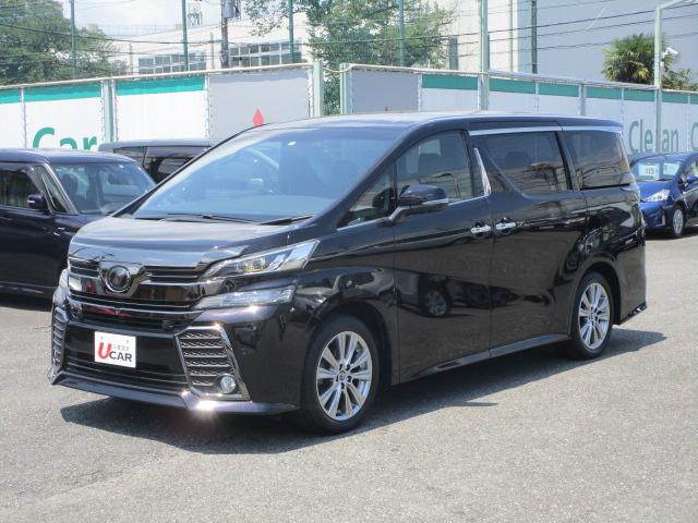 2.5Z Aエディション ゴールデンアイズ 純正メモリーナビ フルセグTV 全方位カメラ 純正アルミホイール 両側電動スライド 衝突軽減ブレーキ 2列目シートオットマン 電動ゲート ETC2.0(32枚目)