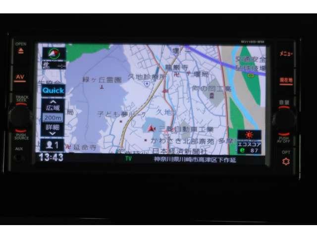 ｅＫワゴン Ｇ　２ＷＤ　メモリーナビ　フルセグ　先進快適ＰＫＧ（2枚目）
