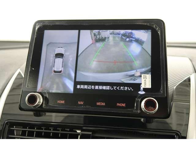 エクリプスクロスＰＨＥＶ Ｐ　禁煙　社有車　スマホ連携８型ナビ　フルセ（3枚目）