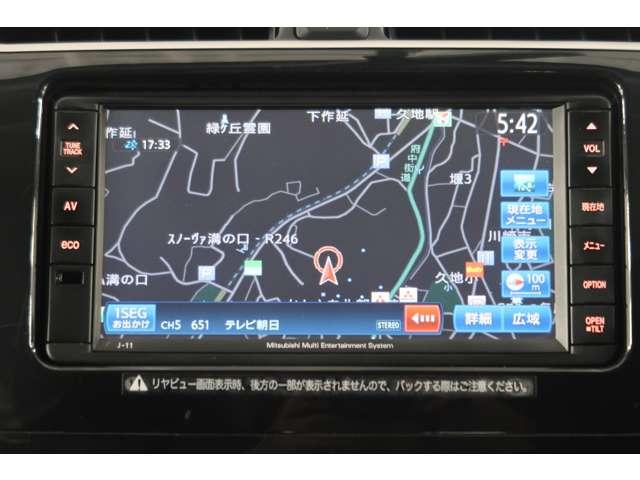 ミラージュ Ｇ　２ＷＤ　禁煙車　純正メモリーナビ　ワンセグ（2枚目）