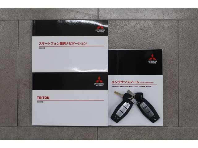 トライトン ＧＳＲ　禁煙車　トライトンＰＫＧ　手動トノカバー（20枚目）