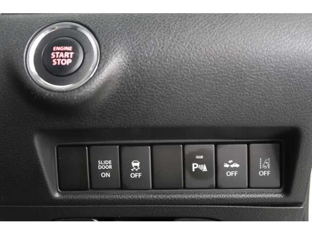 デリカＤ：２ カスタムハイブリッドＳＶ　全方位カメラパッケージ　禁煙　８型メモリーナビ　全方位　ドラレコ（13枚目）
