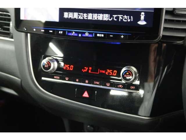 アウトランダーＰＨＥＶ Ｇプレミアムパッケージ　禁煙　１１型ナビ＋後席モニター　ドラレコ（12枚目）
