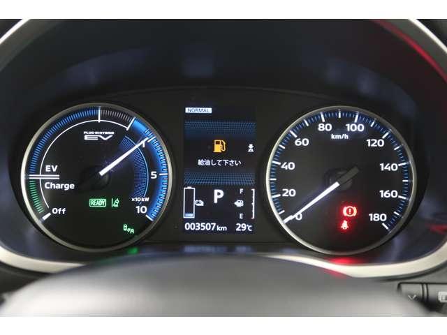 エクリプスクロスＰＨＥＶ Ｐ　禁煙車　社有車ＵＰ　スマホ連携８インチナビ（11枚目）