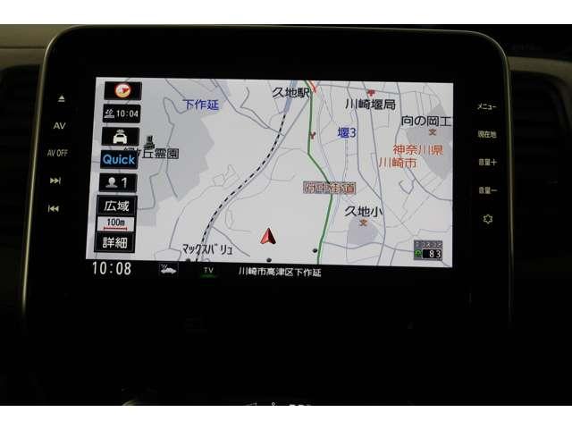 セレナ ｅ－パワー　ハイウェイスターＶ　７人乗り　禁煙車　１０型ナビ＋後席　両側電動（2枚目）