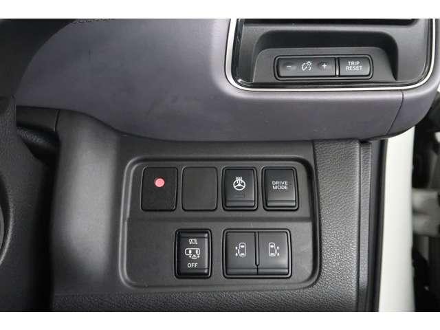 セレナ ｅ－パワー　ハイウェイスターＶ　７人乗り　禁煙車　１０型ナビ＋後席　両側電動（13枚目）