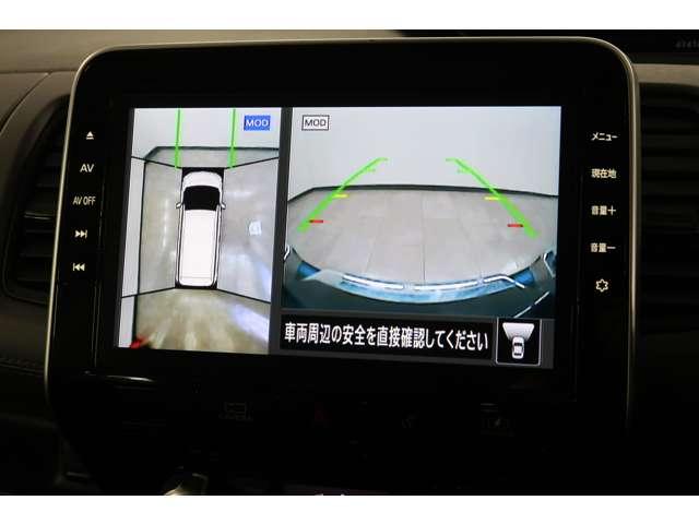 セレナ ｅ－パワー　ハイウェイスターＶ　７人乗り　禁煙車　１０型ナビ＋後席　両側電動（14枚目）