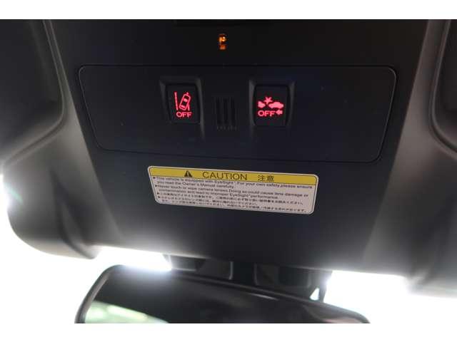 WRX S4 2.0GT-Sアイサイト ターボ セーフティープラス 禁煙 メモリ(17枚目)