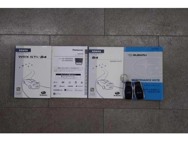 WRX S4 2.0GT-Sアイサイト ターボ セーフティープラス 禁煙 メモリ(20枚目)