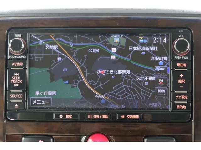 デリカD:5 D パワーパッケージ クリーンディーゼルターボ 8人乗り(2枚目)