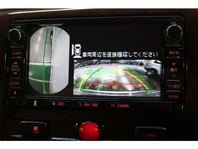 デリカD:5 D パワーパッケージ クリーンディーゼルターボ 8人乗り(15枚目)