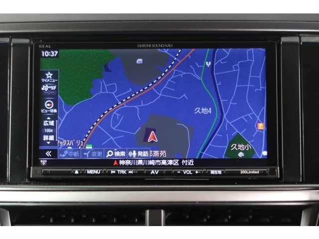 エクシーガクロスオーバー７ モダンスタイル　禁煙車　メモリーナビ　バックカメラ　ＥＴＣ（2枚目）