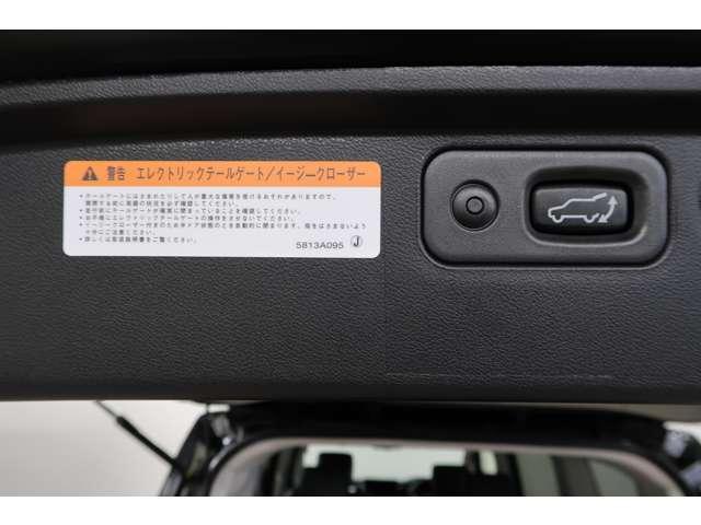 デリカＤ：５ シャモニー　７人　禁煙車　１１型ナビ（17枚目）