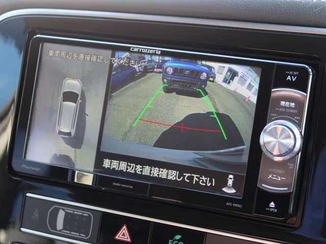 アウトランダーＰＨＥＶ Ｇ　パイオニアナビ　全周囲カメラ　電動シート（12枚目）