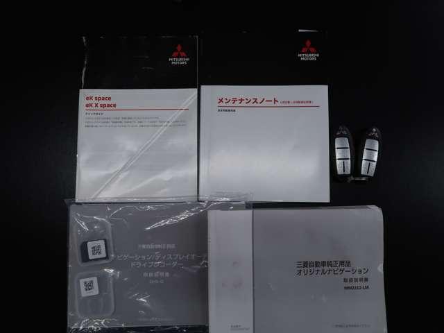 eKクロススペース T ターボ 純正9インチナビ ETC(20枚目)