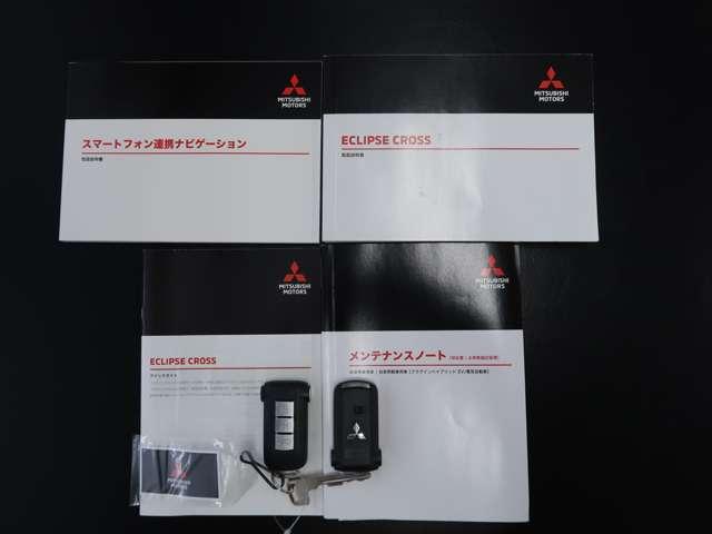 エクリプスクロスＰＨＥＶ Ｐ　スマホ連携ナビ　パノラマサンルーフ（20枚目）