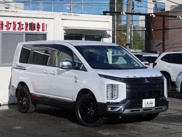 デリカD:5 ジャスパー 全周囲カメラ 電動テールゲート(5枚目)