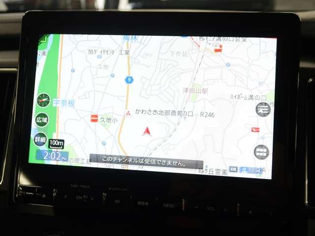 デリカD:5 G パワーパッケージ 禁煙車 レンタカーアップ(11枚目)