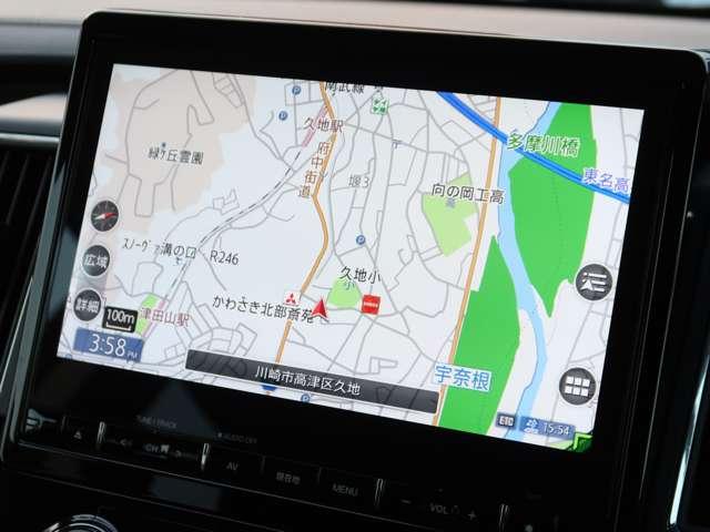 デリカD:5 P レンタカーアップ 禁煙車(2枚目)