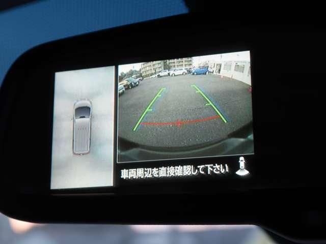 デリカD:5 P レンタカーアップ 禁煙車(4枚目)