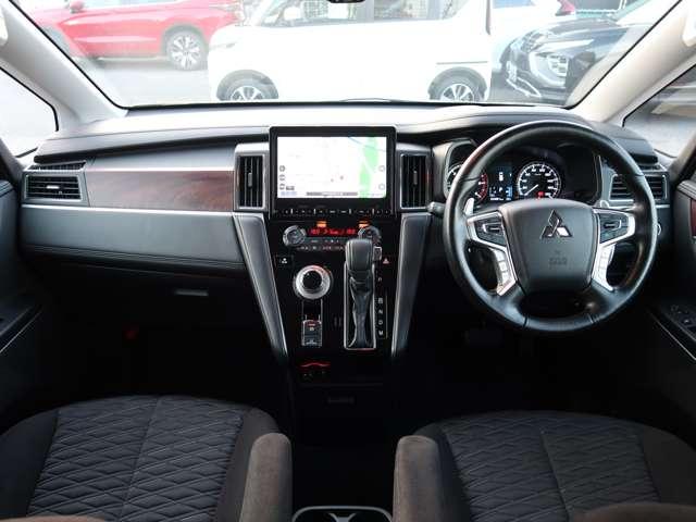 デリカD:5 P レンタカーアップ 禁煙車(8枚目)