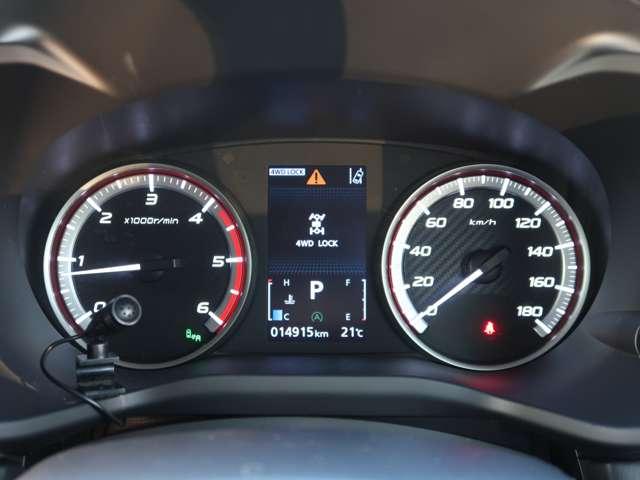 デリカD:5 G パワーパッケージ 7人乗 禁煙車 カーテンエアバック(14枚目)