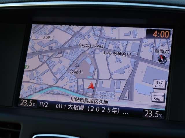 プラウディア ２５０　２ＷＤ　禁煙車　ワンオーナー（2枚目）