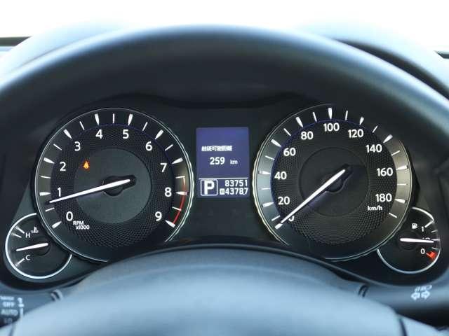 プラウディア ２５０　２ＷＤ　禁煙車　ワンオーナー（11枚目）