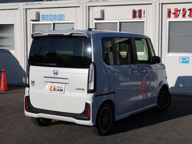 Ｎ－ＢＯＸカスタム ターボ　Ｇａｔｈｅｒｓ９ｉｎナビ　全方位カメラ　ＥＴＣ（3枚目）