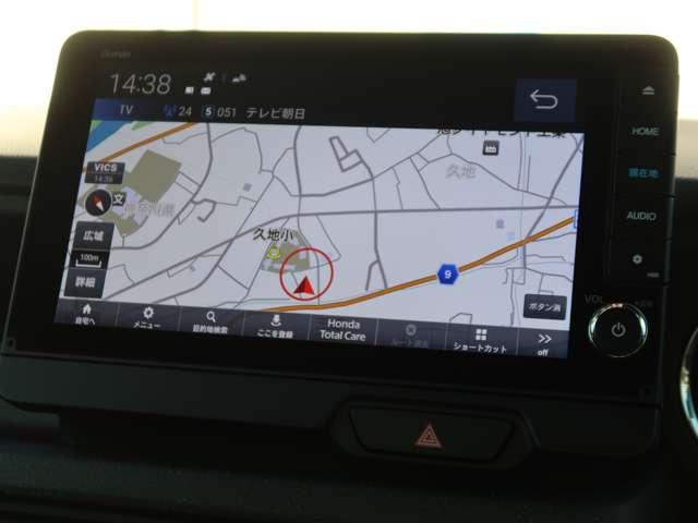 Ｎ－ＢＯＸカスタム ターボ　Ｇａｔｈｅｒｓ９ｉｎナビ　全方位カメラ　ＥＴＣ（5枚目）