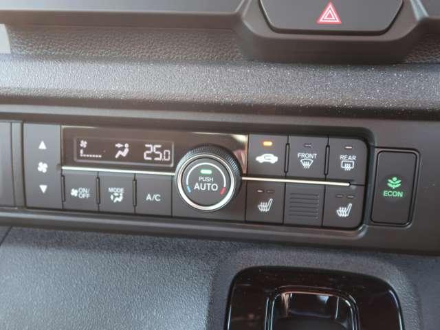 Ｎ－ＢＯＸカスタム ターボ　Ｇａｔｈｅｒｓ９ｉｎナビ　全方位カメラ　ＥＴＣ（16枚目）