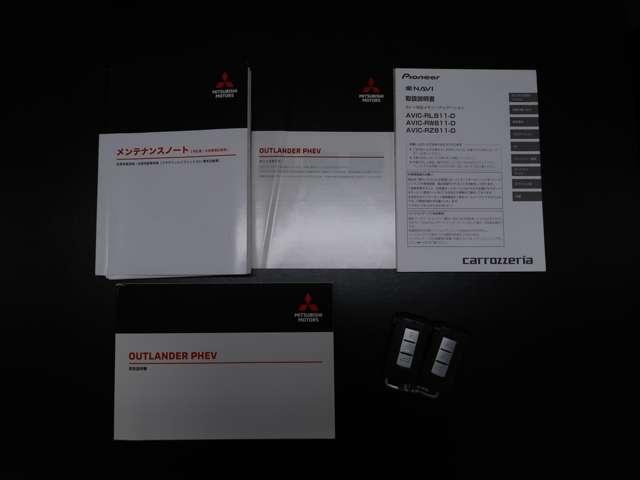 アウトランダーＰＨＥＶ ブラックエディション　パイオニアナビ　全周囲カメラ　ＥＴＣ２．０（20枚目）