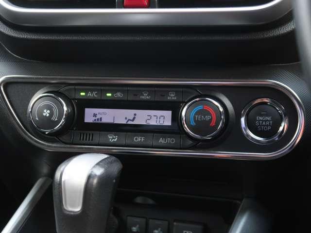 ライズ Ｚ　ターボ　９インチナビ　ＥＴＣ　全周囲カメラ（17枚目）