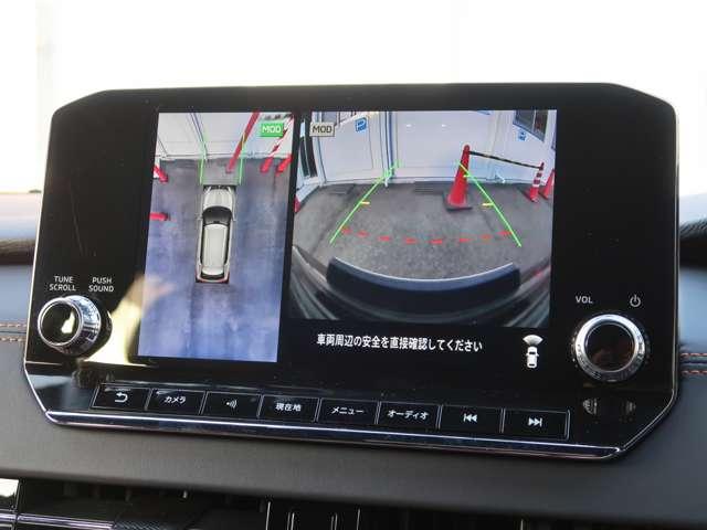 アウトランダーＰＨＥＶ Ｇ　サンルーフ　１２．３型ナビ　ルーフレール（9枚目）