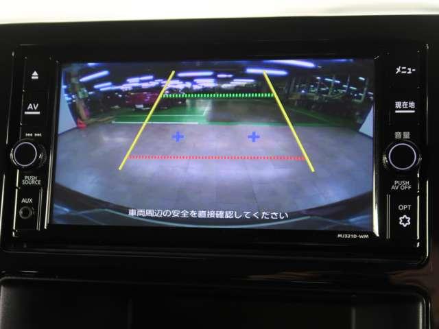 デリカD:5 G 禁煙車 ワンオーナー カーテンエアバック(13枚目)