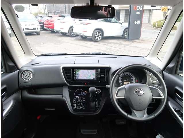 デイズルークス Ｘ　Ｖセレクション　２ＷＤ　禁煙車　ワンオーナー（12枚目）