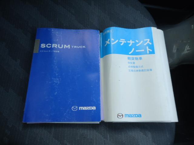 KCエアコンパワステ 5F 走行22.000km ETC禁煙(9枚目)