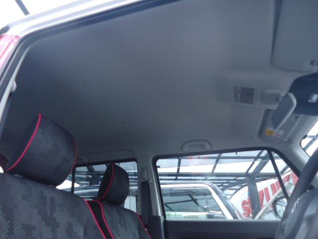 ハスラー Ｘ　レーダーブレーキサポート装着車　１オーナー　禁煙　ＰａｎａｓｏｎｉｃストラーダナビフルセグＴＶ　バックカメラ　ＨＩＤ　Ｉ－ＳＴＯＰ　シートヒーター（運・助）スマートキー１プッシュスタート　取説保証書（16枚目）