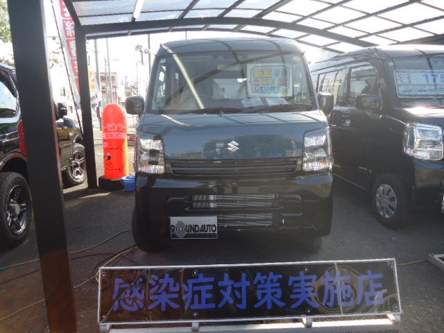エブリイ Jリミテッド 特別仕様CVTターボ 届出済未使用車 LEDヘッドライト 両側パワースライド付き バックセンサー シートヒーター ラバーマット 取説保証書 禁煙(2枚目)