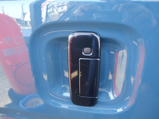 エブリイ Jリミテッド 特別仕様CVTターボ 届出済未使用車 LEDヘッドライト 両側パワースライド付き バックセンサー シートヒーター ラバーマット 取説保証書 禁煙(9枚目)